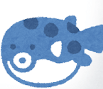 夫